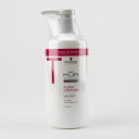 【 Schwarzkopf / 送料無料 】シュワルツコフ BCクアフォルムコントロールトリートメント750g / トリートメント ヘアケア