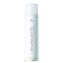 【 Schwarzkopf 】シュワルツコフ シルエット ソフトスプレー 295ml / スタイリング剤 ヘアスタイリング