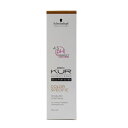 【 Schwarzkopf 】シュワルツコフ BCクアカラースペシフィークインサロンコンティニュー80g / トリートメント ヘアケア