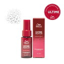 【 ポイント10倍 / WELLA 】アルタイム リペア ミラクルヘアトリートメント 30mL 95mL / トリートメント RM ヘアトリートメント