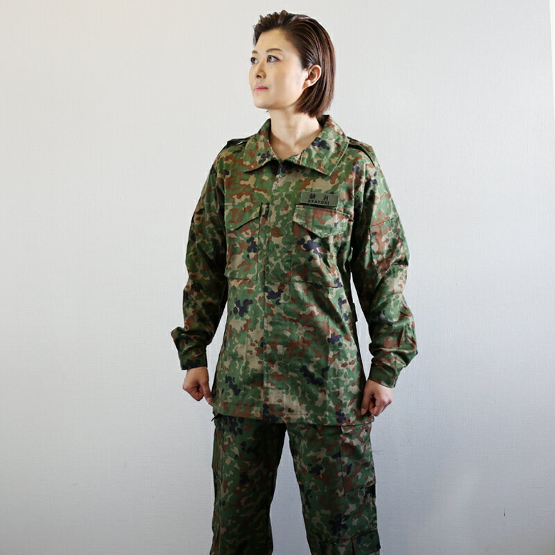 陸上自衛隊. 迷彩戦闘服ジャケット パンツセット(ウエスト98cm以下) 自衛隊 陸自 JGSDF 日本迷彩 JAPAN CAMO PX 戦闘服 BDU バトルユニフォーム エスアンドグラフ