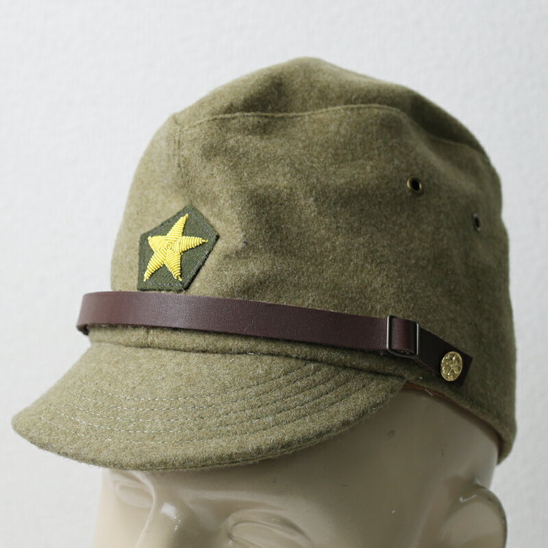 Rakuten - 旧日本軍. 陸軍将校用戦闘帽[昭五式布地]　日本軍 陸軍 日本陸軍 星 ワッペン あごひも 帽子 憲兵 キャップ エスアンドグラフ