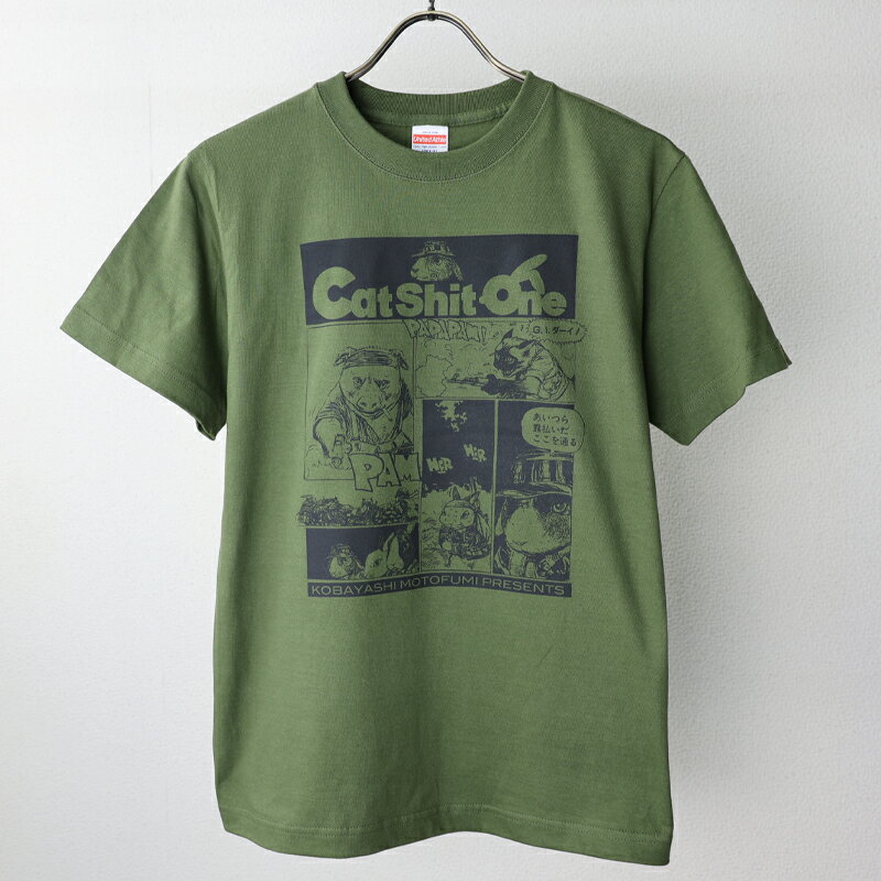 Rakuten - Cat Shit One Tシャツ[Pig・OD]　小林源文 ゲンブン CAB United Athle 100% コットン 綿 OD グリーン 漫画 コミック コマ漫画 うさぎ 豚 ブタ ぶた 猫 動物 デザイン 柄　エスアンドグラフ