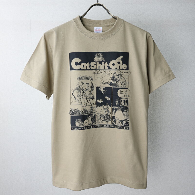 Rakuten - Cat Shit One Tシャツ[Pig・カーキ]　小林源文 ゲンブン CAB United Athle 100% コットン 綿 カーキ タン ベージュ 漫画 コミック コマ漫画 うさぎ ぶた 豚 ブタ 猫 動物 デザイン 柄　エスアンドグラフ