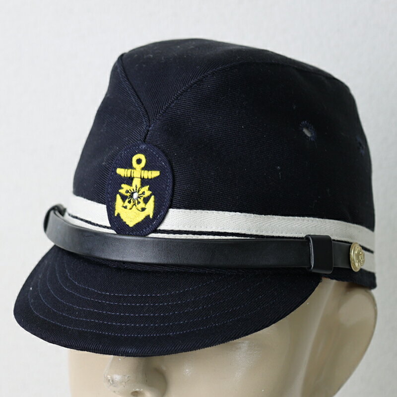 楽天市場】艦内帽の通販