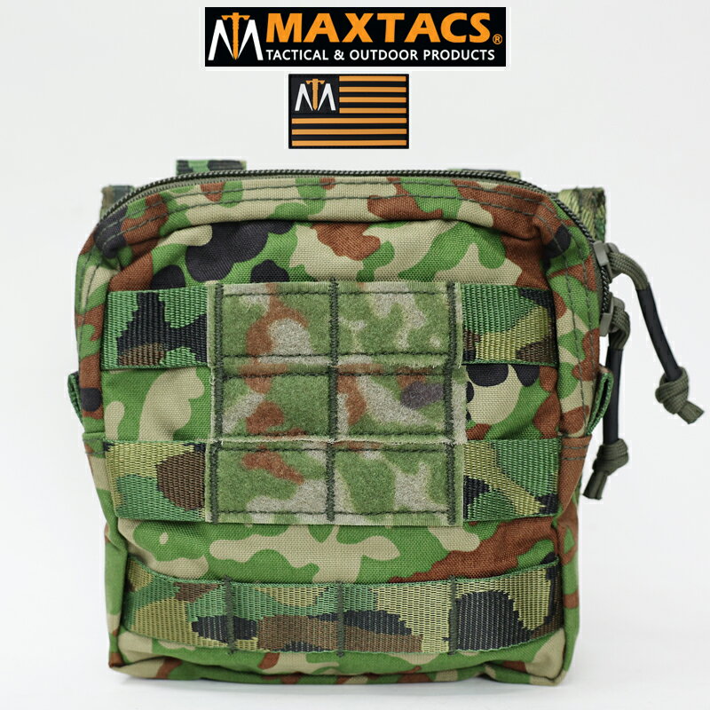 Rakuten - MAXTACS 陸上自衛隊. ユーティリティポーチ タイプ3 [陸自迷彩] 　JGSDF 自衛隊 陸自 迷彩 グリーン ウエストポーチ ジッパー ファスナー 四角 ナイロン 実戦用　エスアンドグラフ