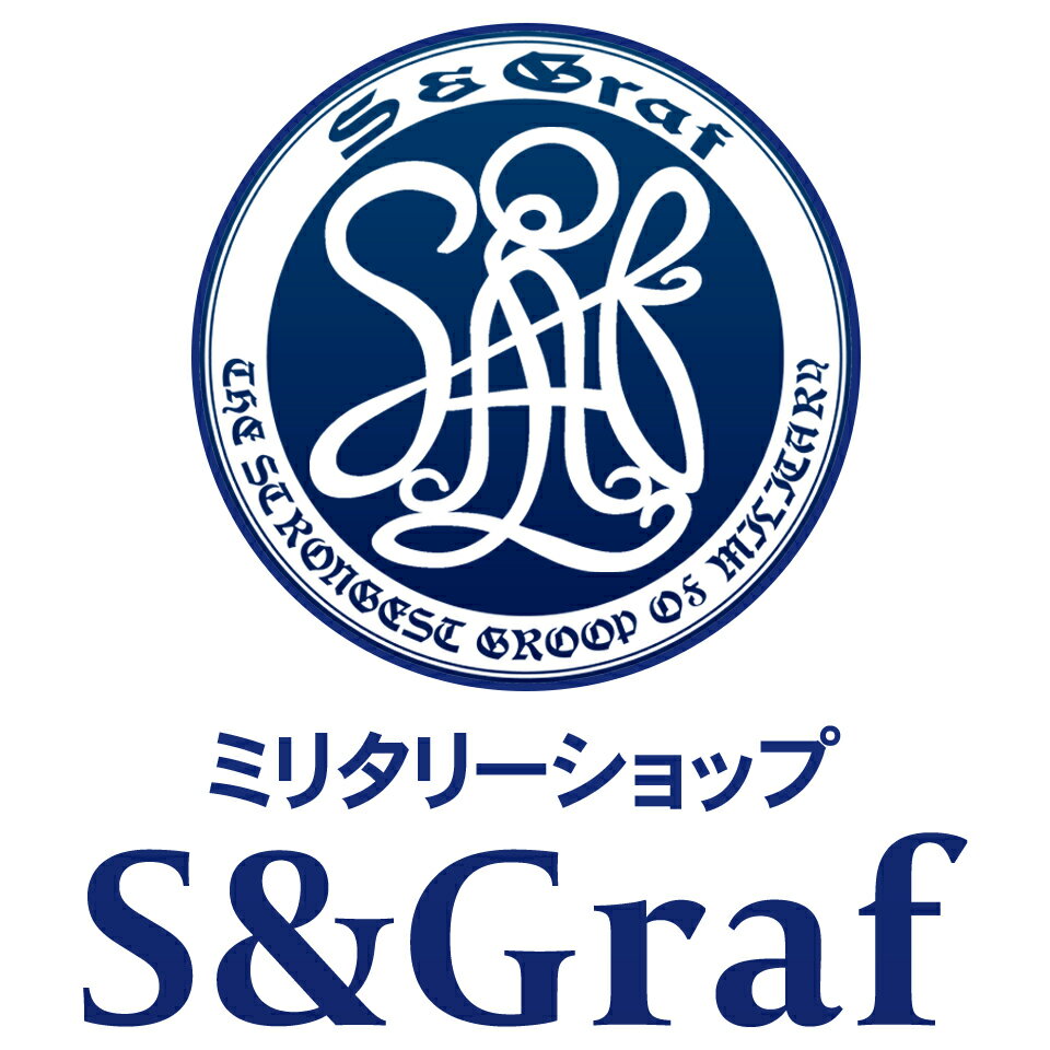 ミリタリーショップS＆Graf