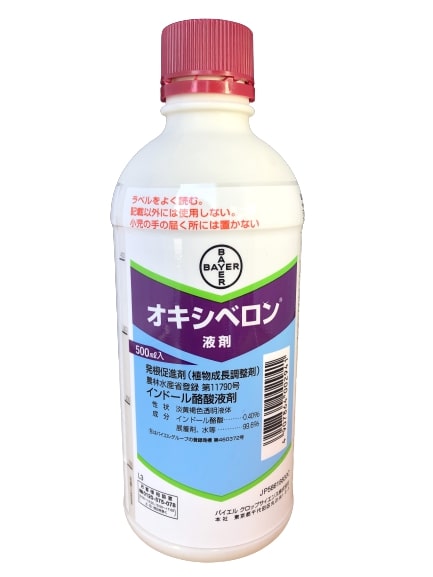 【住友化学園芸】植物成長剤 トマトトーン【30ml】