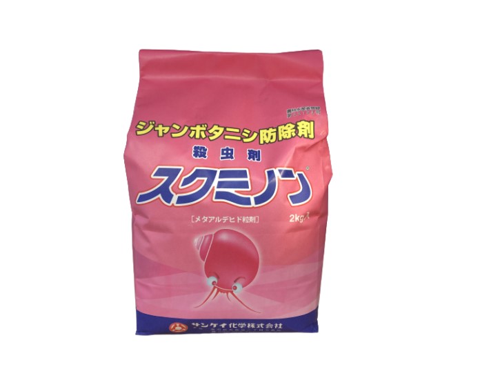 スクミノン 2kg