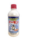 フマキラー カダン お酢でまもる エコパウチ つめかえ用 850ML