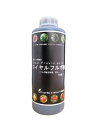 ロイヤル・フルボ酸 1L
