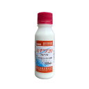 ミギワ20フロアブル 125ml