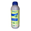 テカミンマックス 1.2kg