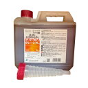 グレーシア乳剤 5L