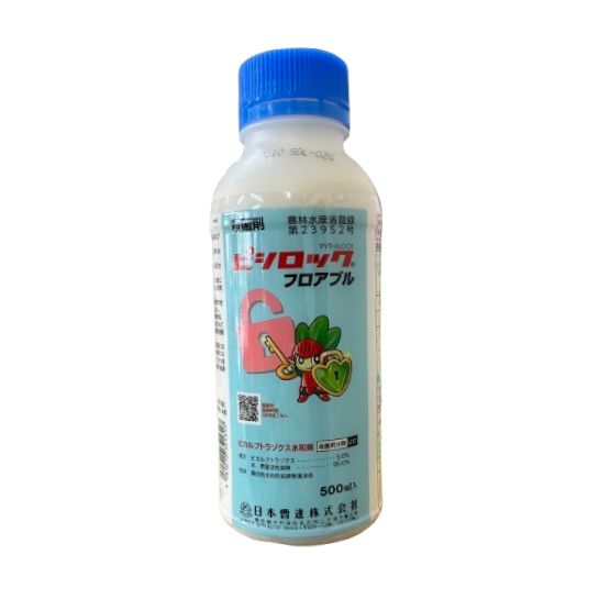 ピシロックフロアブル 500ml