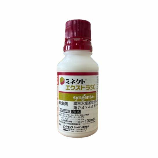 Rakuten - ミネクトエクストラSC 100ml