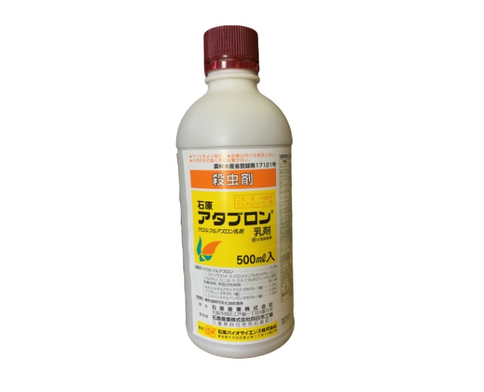 アタブロン乳剤 500ml 1