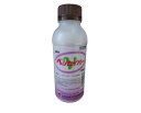 ベジセイバー 500ml