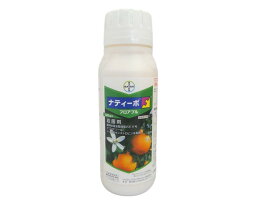 ナティーボフロアブル 500ml