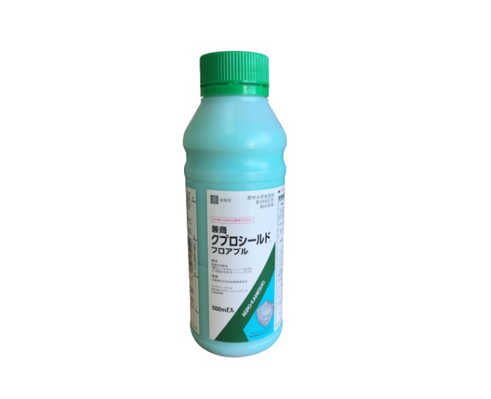 クプロシールド 500ml