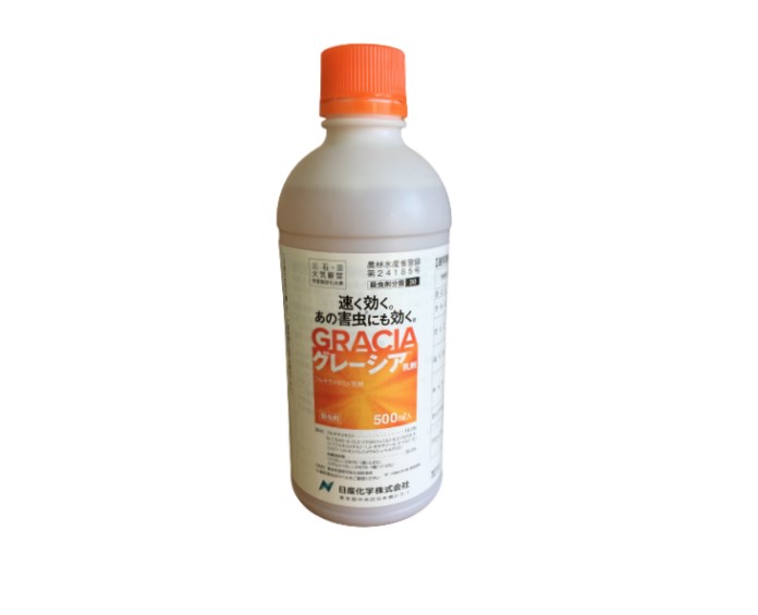 殺虫剤　アディオン乳剤　500ml×2本セット