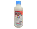 アニキ乳剤 500ml