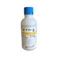 アファーム乳剤 250ml