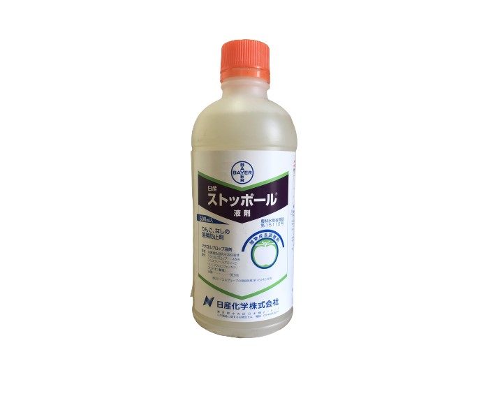 ストッポール液剤 500ml