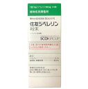 ジベレリン粉末1号(50ml×4)