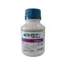 セイビアーフロアブル 250ml