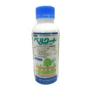 ベルクートフロアブル 500ml