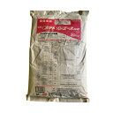 ネマトリンエース粒剤 20kg