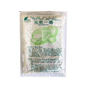 元気一番 1kg