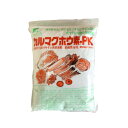 カルマグホウ素PK 1kg