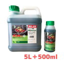 バスタ液剤 5L+500ml