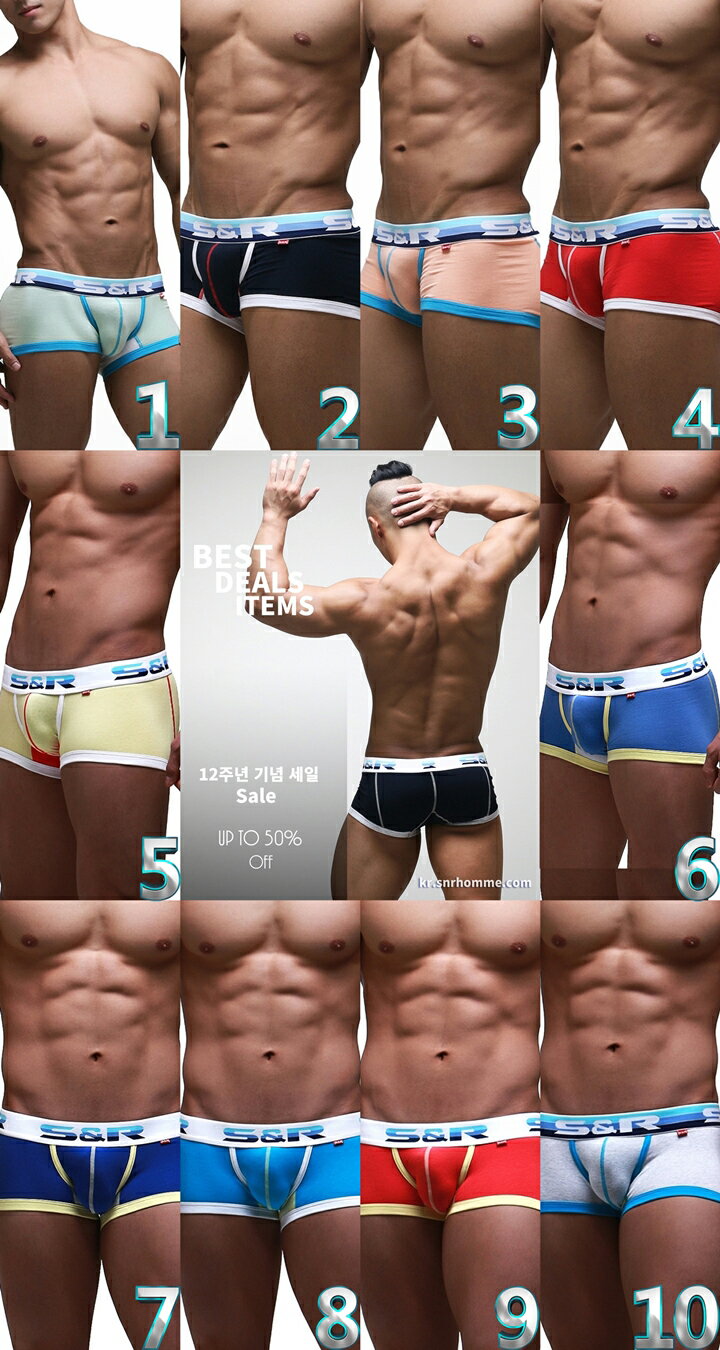 HAPPY-4PACKS ランダムの紹介画像2