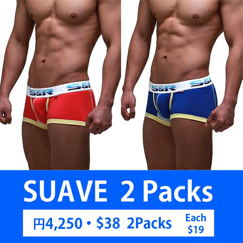 SUAVE-505-509