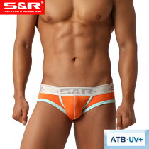 SB-ORANGE-front