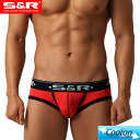 SB-RED