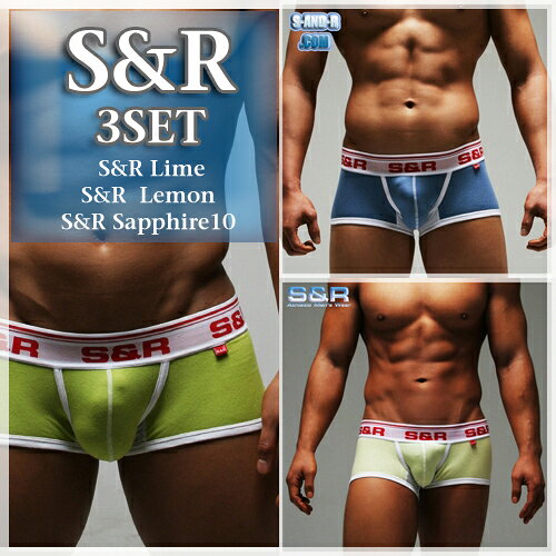 S&RSet