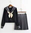 新作 セーラー服 女子高生 スクール制服 学生清純 コスプレ 衣装 上下セット 上衣 スカート春夏秋短袖長袖ハイソックス付属 大きいサイズ S~5XL
