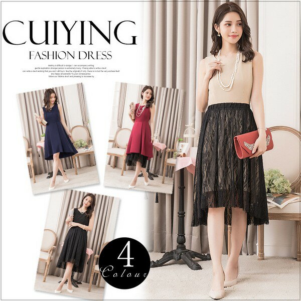 Rakuten - 新作 送料無料 パーティードレス ドレス ワンピース ビジュードレス ミディアムドレス レース シフォン ドレープ 袖有り 膝丈 ハーフ丈 他と被らない 結婚式 二次会 披露宴 謝恩会 食事会 記念日 パーティ ブライダル レディース 20代 30代 40代 大きいサイズ お呼ばれ