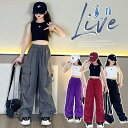 子供服 夏服 セットアップ 女の子 ベスト トップス ワイドパンツ 2点セット キッズ ジャージ 上下セット ガールズ スポーツウェア 運動着 オシャレ 韓国風...