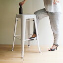 商品名:Marine High Stool(マリン・ハイスツール)Premium【デザイナー:グザビエ・ポシャール】【リプロダクト・ジェネリック・復刻製品】【バースツール】【スチール】【鉄】【stool】【デザイン】【スタッキング可】【楽天】【通販】