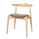 【デザイナー：ハンス J ウェグナー】 商品名：ELBO CHAIR ROUND（エルボチェア ラウンド）premium【高品質リプロダクト 復刻版】【ダイニングチェア】【椅子】【北欧】【天然木】【Yチェア】