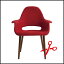 【代引不可】商品名：Organic Chair（オーガニックチェア）脚カット【高さ調節】【加工】【切断】【加工】【イームズ】【楽天】【通販】