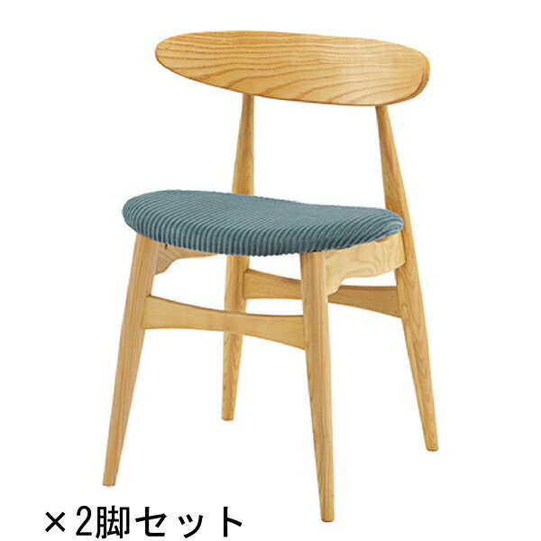 Rakuten - 商品名：オーバルチェア（2脚セット）【天然木】【ダイニングチェア】【SVET】【新生活】【上着掛け】【ブラウン】【830】【北欧】【Yチェア】【ザチェア】【カフェ】【リビング】【木製】【コーネルチェア】【CH33】【ダイニング】
