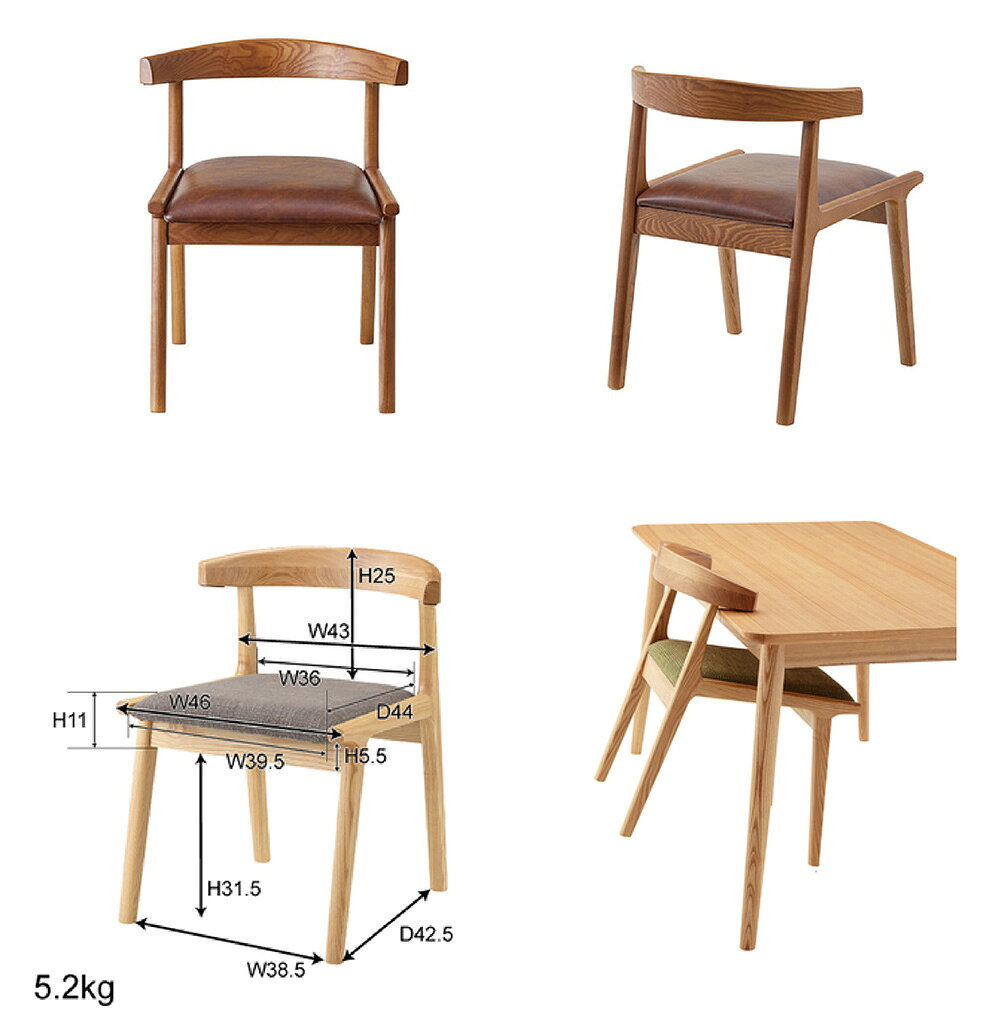 商品名:GRAIN ダイニングチェア【ナチュラル系】【木目】【SHOC】【ダイニング】【アームチェア】【デザイン】【ナチュラル】【木製】【天然木】【アッシュ】【Yチェア】【北欧テイスト】【541】【楽天】【通販】【ロボット掃除機】【エルボチェア】 [3]