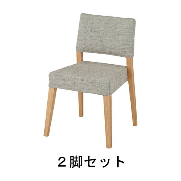 Rakuten - 商品名：PURU ダイニングチェア（2脚セット）【天然木】【ダイニングチェア】【SHOC】【新生活】【501】【北欧】【喫茶店】【カフェ】【リビング】【ナチュラル】【エントランス】【カジュアル】【待合室】【スタッキング】【アイボリー】