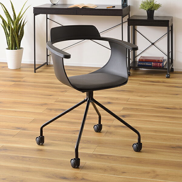 乐天商城 - 【選べる2色】商品名：Amenbo caster chair（アメンボ・キャスターチェア）【黒脚】【986】【オフィスチェア】【椅子】【SPC】【北欧】【アーウムチェア】【デスクチェア】【樹脂】【リモート】